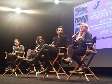 Photo of Big Apple Film Festival