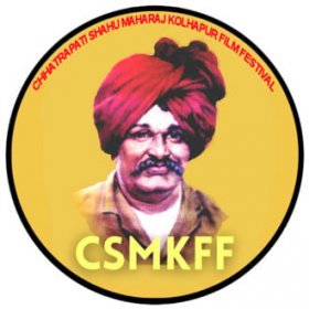 Logo of Chatrapati Shahu Maharaj Kolhapur Film Festival