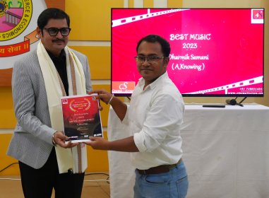 Photo of Cinematech International Film Festival (Formerly Cinema4Screen Film Festival)