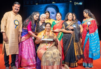 Photo of MYSURU INTERNATIONAL FILM FESTIVAL