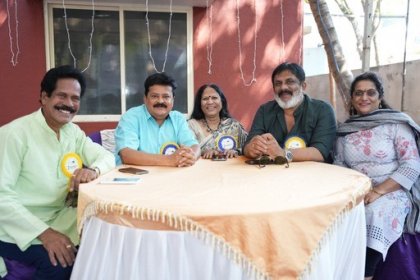Photo of MYSURU INTERNATIONAL FILM FESTIVAL