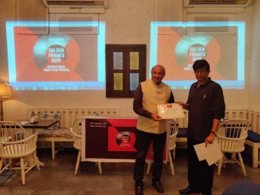 Photo of GOLDEN FRAMES - INTERNATIONAL SHORT FILM FESTIVAL