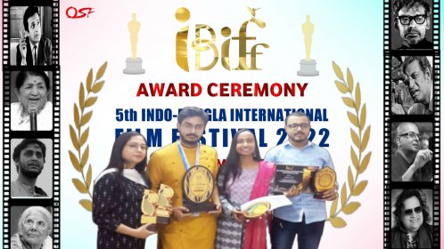 Photo of 7TH INDO- BANGLA INTERNATIONAL FILM FESTIVAL 2023
