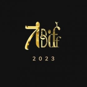 Logo of 7th Indo- Bangla International Film Festival 2023