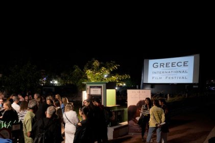 Photo of Greece International Film Festival