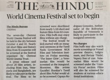 Photo of Chennai World Cinema Festival -2025