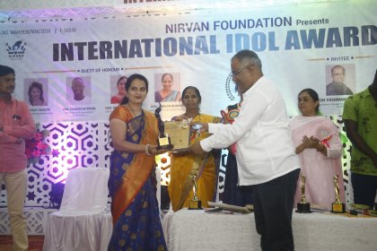 Photo of JYOTIBA PHULE INTERNATIONAL FILM FESTIVAL