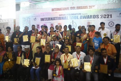 Photo of JYOTIBA PHULE INTERNATIONAL FILM FESTIVAL