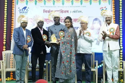 Photo of JYOTIBA PHULE INTERNATIONAL FILM FESTIVAL