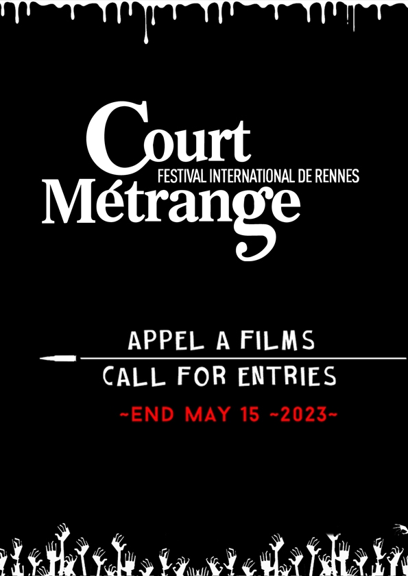 Promotional card of FESTIVAL COURT METRANGE