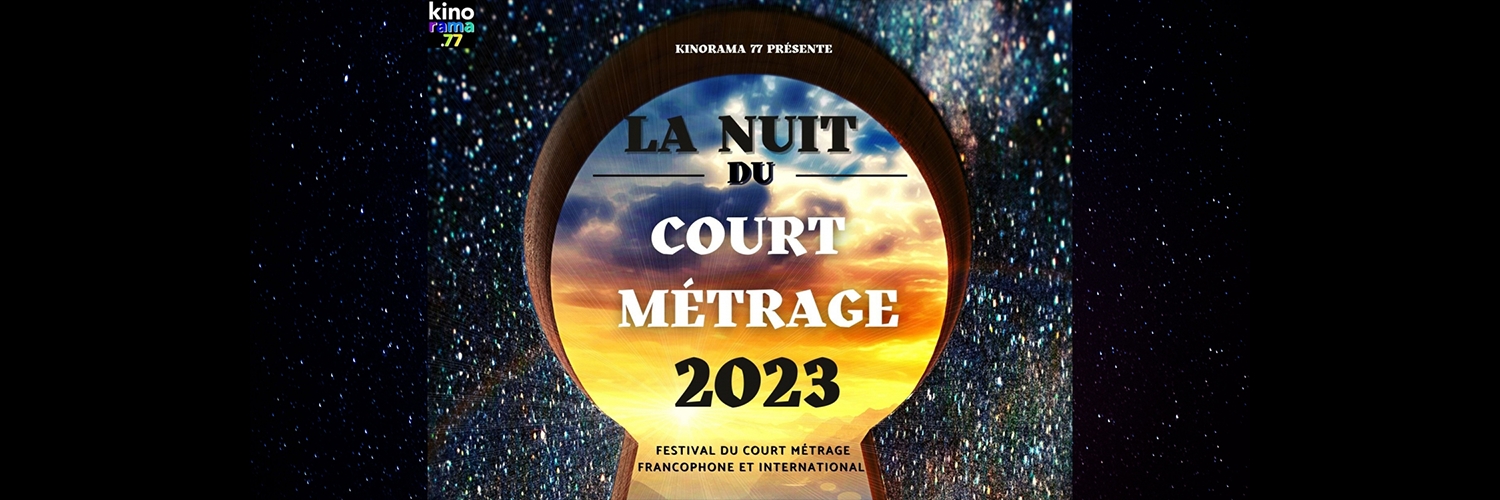 Banner La Nuit du Court Metrage 2023