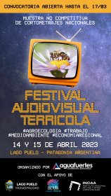 Photo of Festival Audiovisual Terrícola