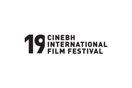 Logo of CineBH - Belo Horizonte International Film Festival