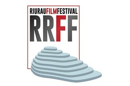 Logo of RIURAU FILM FESTIVAL