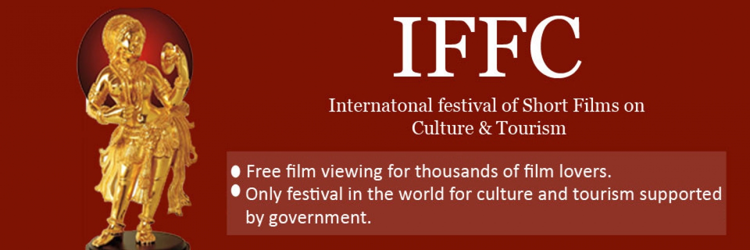 Banner International Short Film Festival on Culture & Tourism