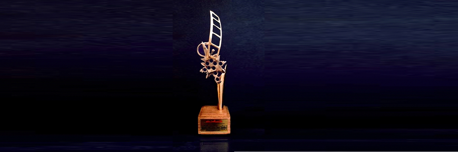 Banner SOUSS International Short Film Festival (15th Edition)