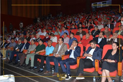 Photo of SOUSS International Short Film Festival (15th Edition)