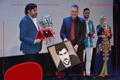 Photo of SOUSS International Short Film Festival (15th Edition)