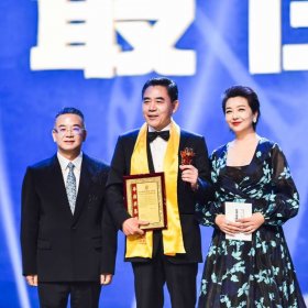 Photo of Huading Awards - World Youth Short Film Competition