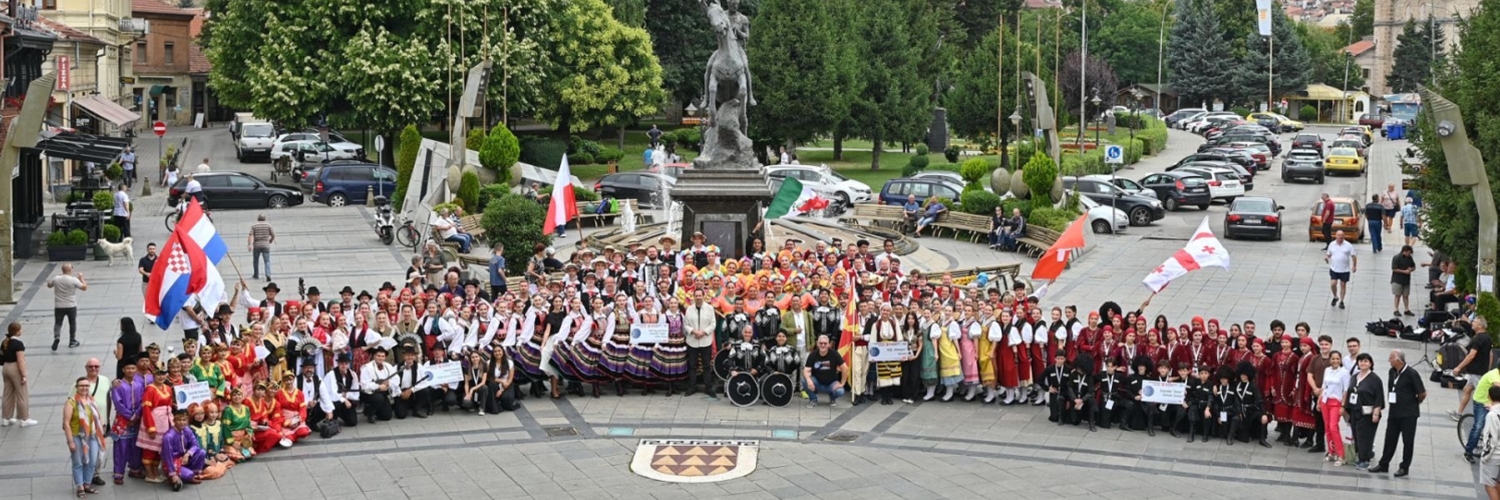 Banner Internacionalen Etnografski Filmski Festival `ilindenski Denovi´-Bitola