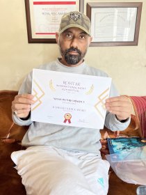 Photo of Hacer ENcima