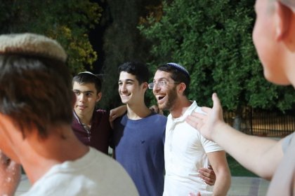 Photo of פסטיבל קולנוע יהודי בין לאומי ירוחם