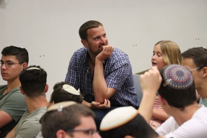 Photo of פסטיבל קולנוע יהודי בין לאומי ירוחם