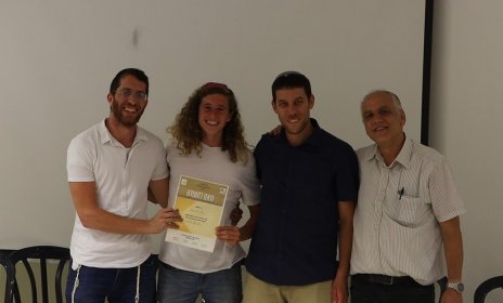 Photo of פסטיבל קולנוע יהודי בין לאומי ירוחם