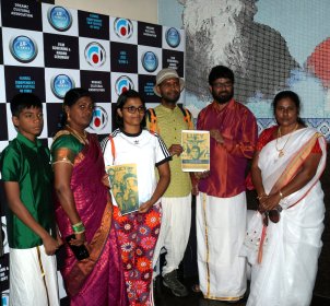 Photo of GLOBAL INDEPENDENT FILM FESTIVAL OF INDIA