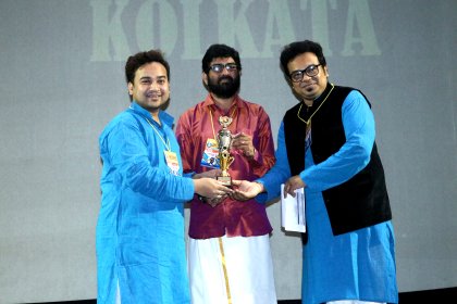 Photo of GLOBAL INDEPENDENT FILM FESTIVAL OF INDIA