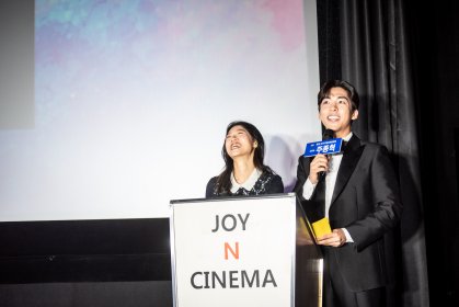 Photo of hacer ENcima