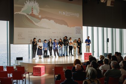 Photo of Festival De Cine De Santander
