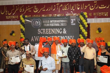 Photo of Hacer Encima