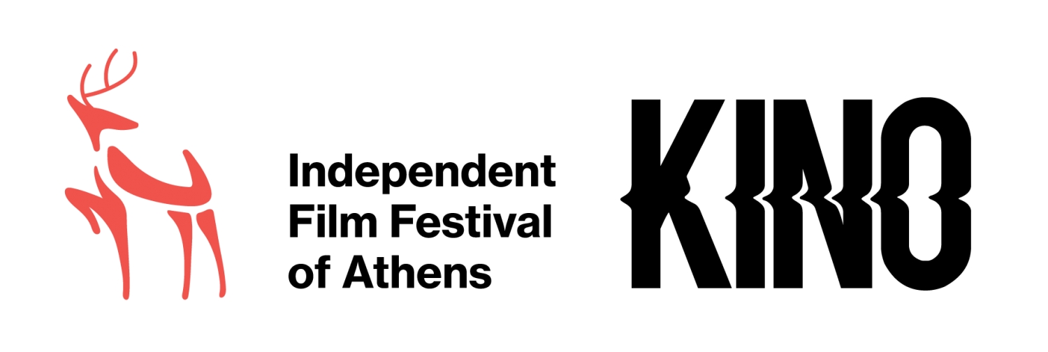 Banner KINO Athens, International Independent Film Festival of Athens