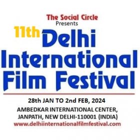 Logo of Hacer Encima