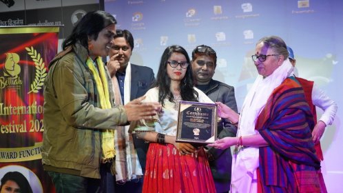 Photo of Hacer Encima