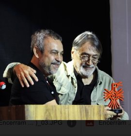 Photo of Bonito Cinesur 2025 - Festival De Cinema Sul-americano De Bonito