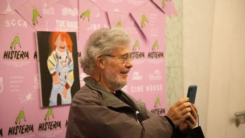 Photo of Histeria Festival Internacional De Cine de Terror, Sci-fi y Fantasía