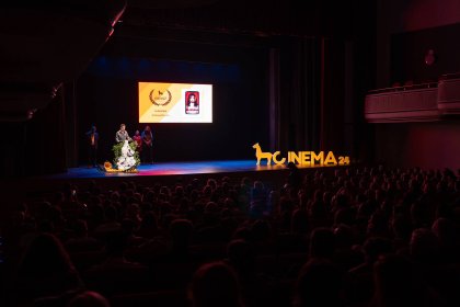 Photo of CINEMA25 - IV Semana del Cine de Córdoba