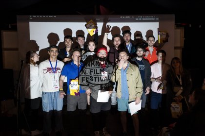 Photo of Unknown Film Festival