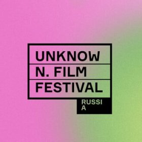 Logo of Unknown Film Festival