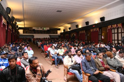 Photo of Hacer Encima