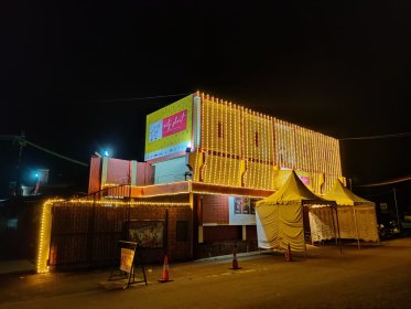 Photo of Hacer Encima