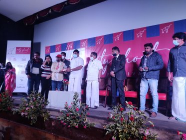 Photo of Hacer Encima