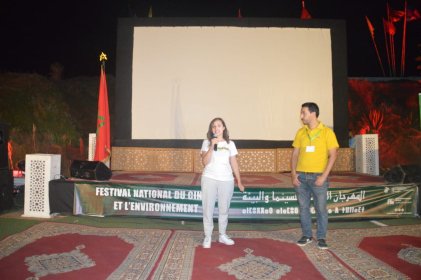 Photo of International Environment Film festival Massa Wassay