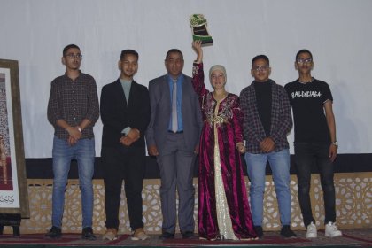 Photo of International Environment Film festival Massa Wassay