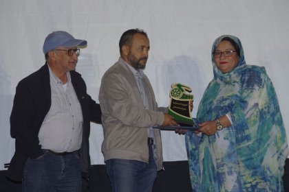Photo of International Environment Film festival Massa Wassay