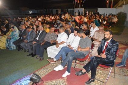 Photo of International Environment Film festival Massa Wassay