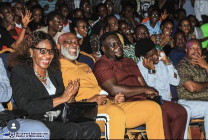 Photo of Uniport Short Film Festival