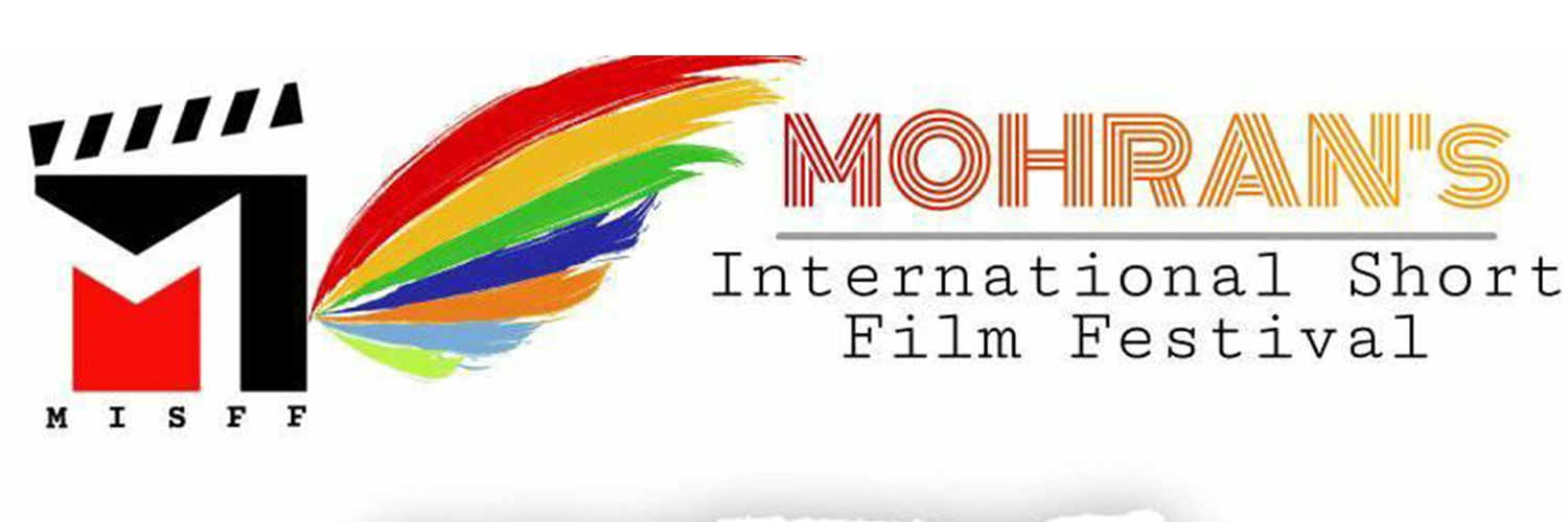 Banner 3rd Mohrans International Short Film Festival